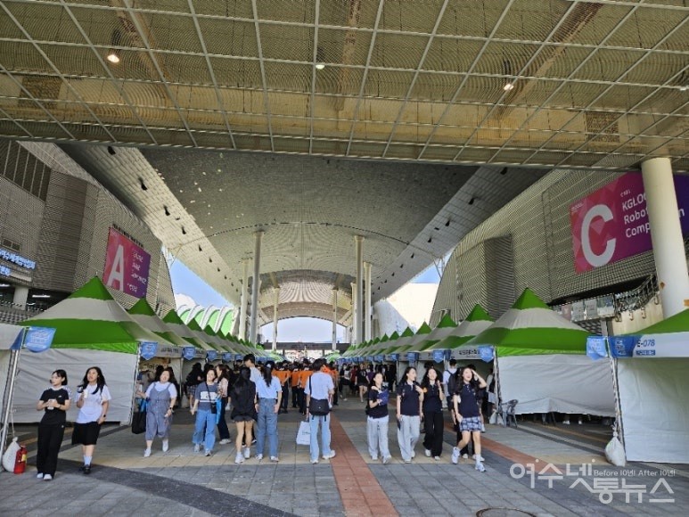 ▲ 29일 오후 글로컬미래교육박람회 현장을 찾았다. ⓒ한창진