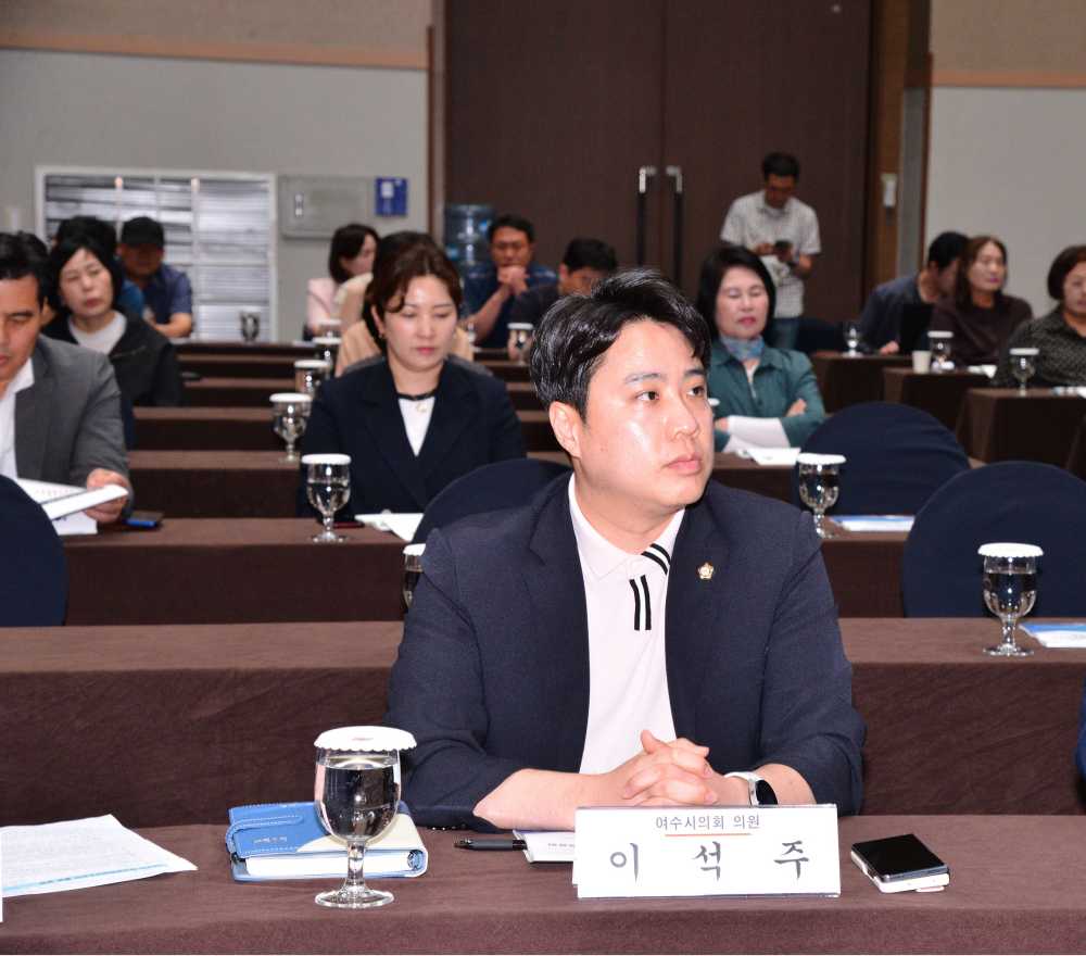 ▲ 토론자로 참석한 이석주 시의원