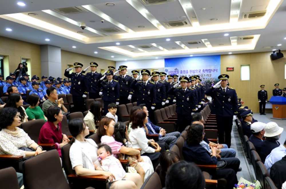 ▲ 졸업생은 공채·함정요원·특임 등 9개 분야 총 24명이다.