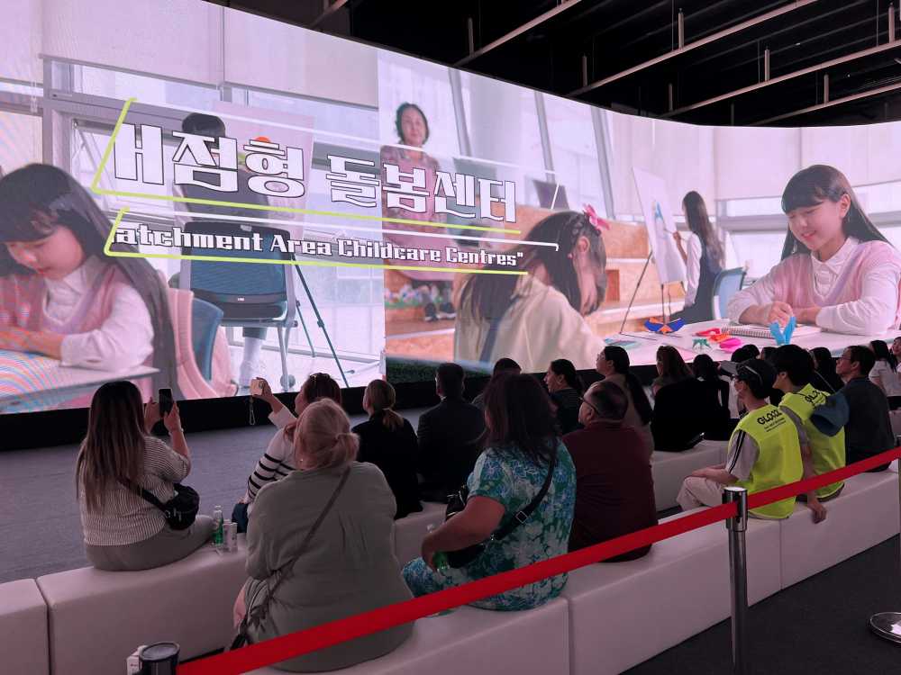 ▲  ‘지역의 서사가 글로벌이 된다’ 전남교육관 영상