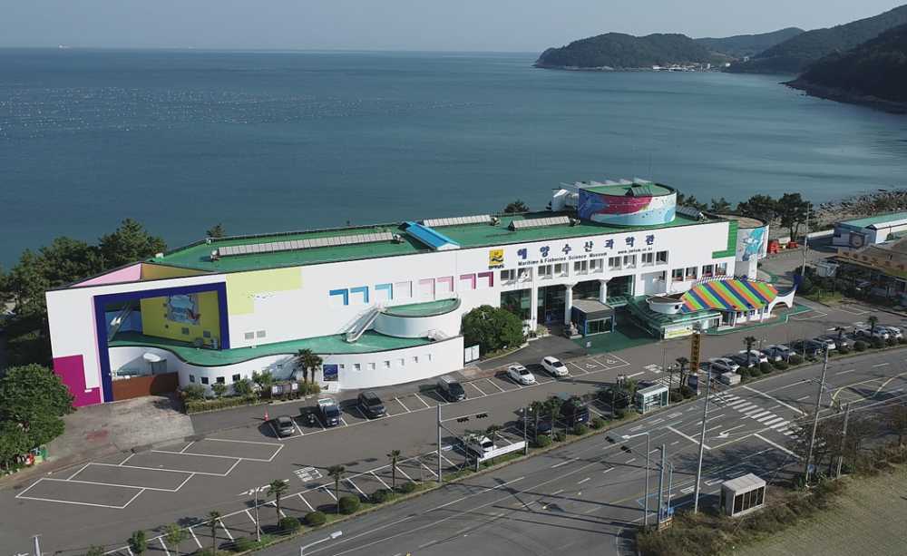▲ 전라남도해양수산과학관 전경