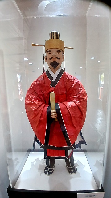 ▲ 조선통신사를 대표하는 정사 모습 ⓒ 오문수 