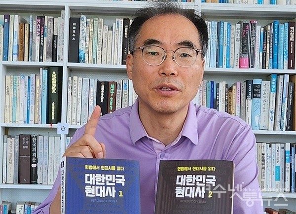 ▲주철희 박사 ⓒ오문수