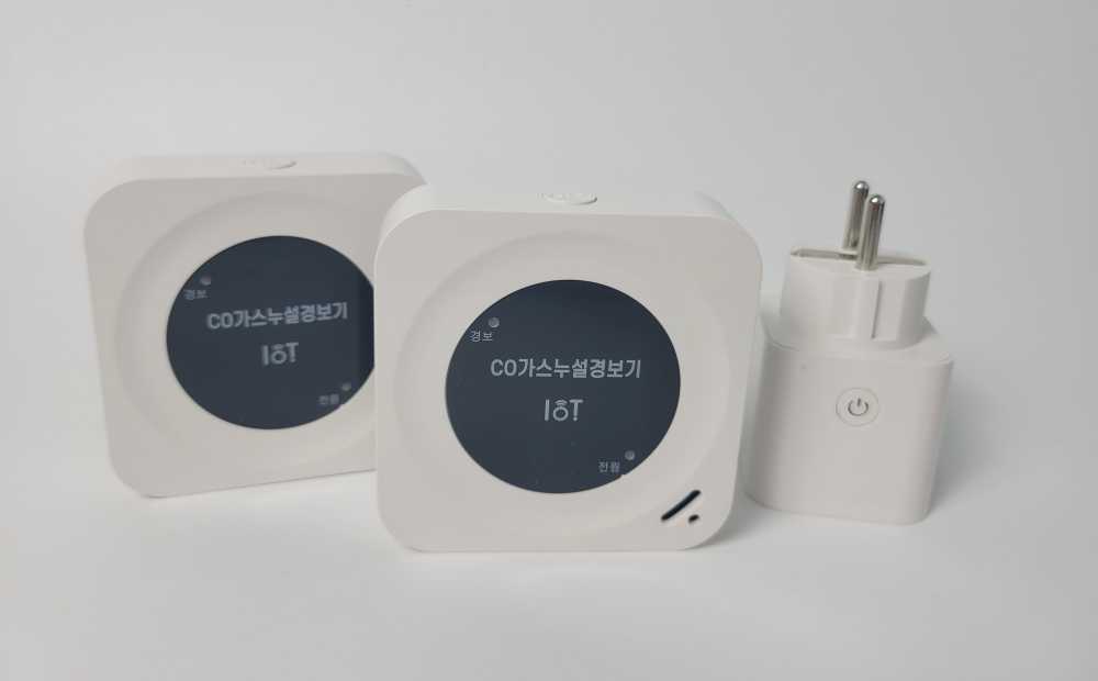 ▲ 일산화탄소 경보차단 제품