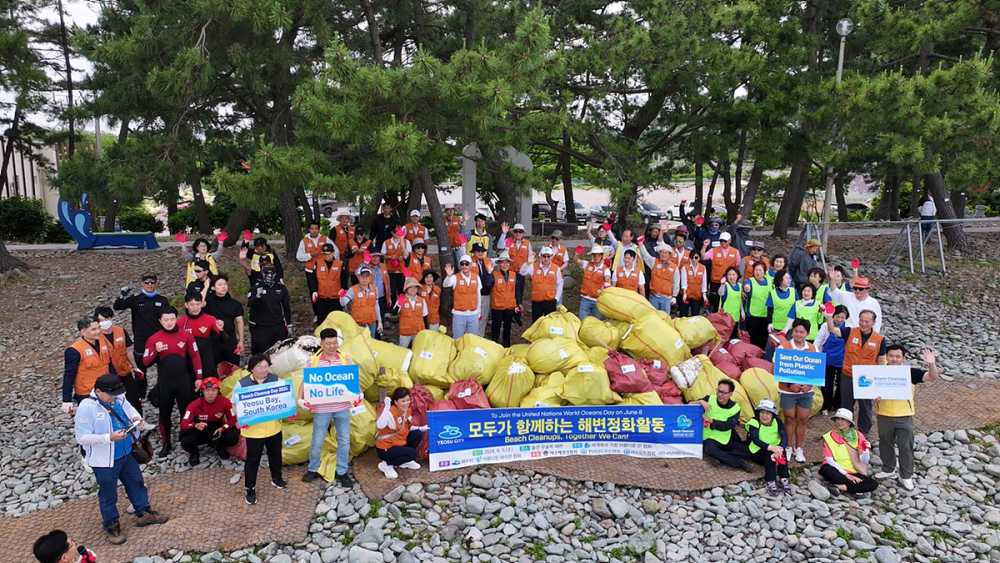 ▲ ‘UN세계 해양의 날(6월 8일)’ 기념 모두가 함께하는 해변정화활동