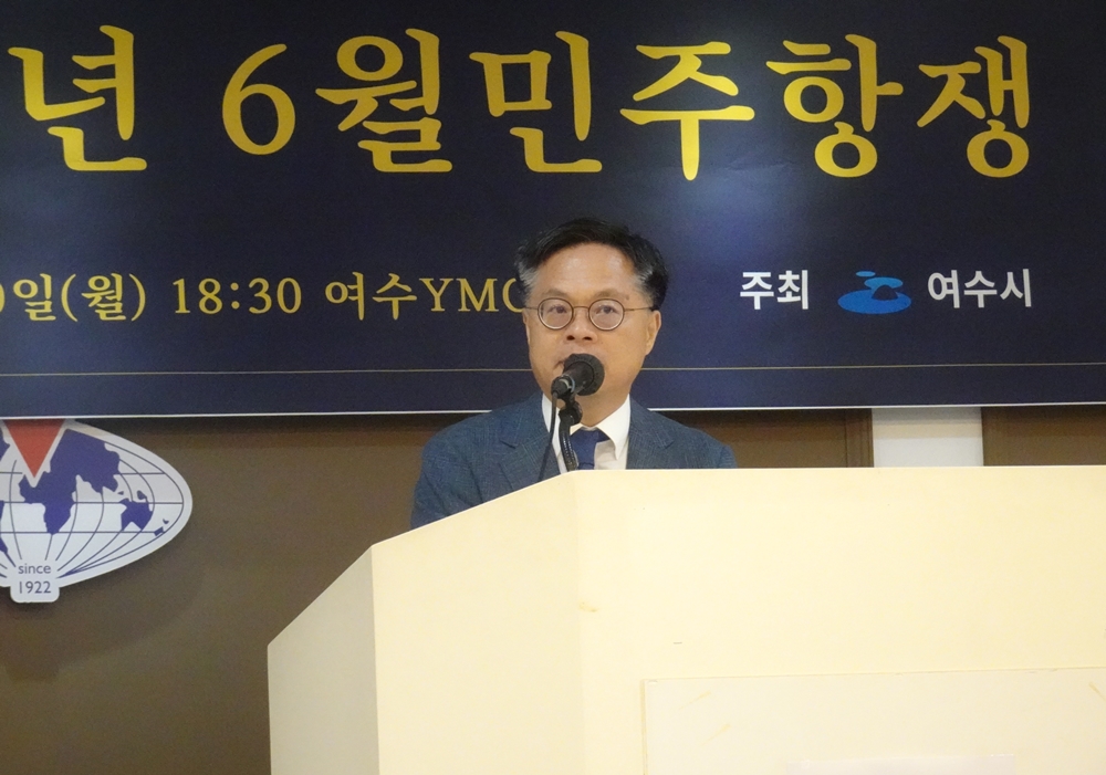 ▲ 김종기 부시장이 기념사를 하고 있다.