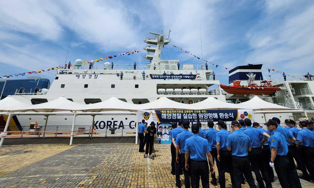 ▲ 여수 신항에서 출항한 바다로함(실습함)