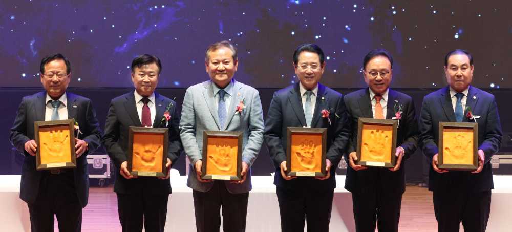 ▲ 여수세계섬박람회 성공개최 결의대회