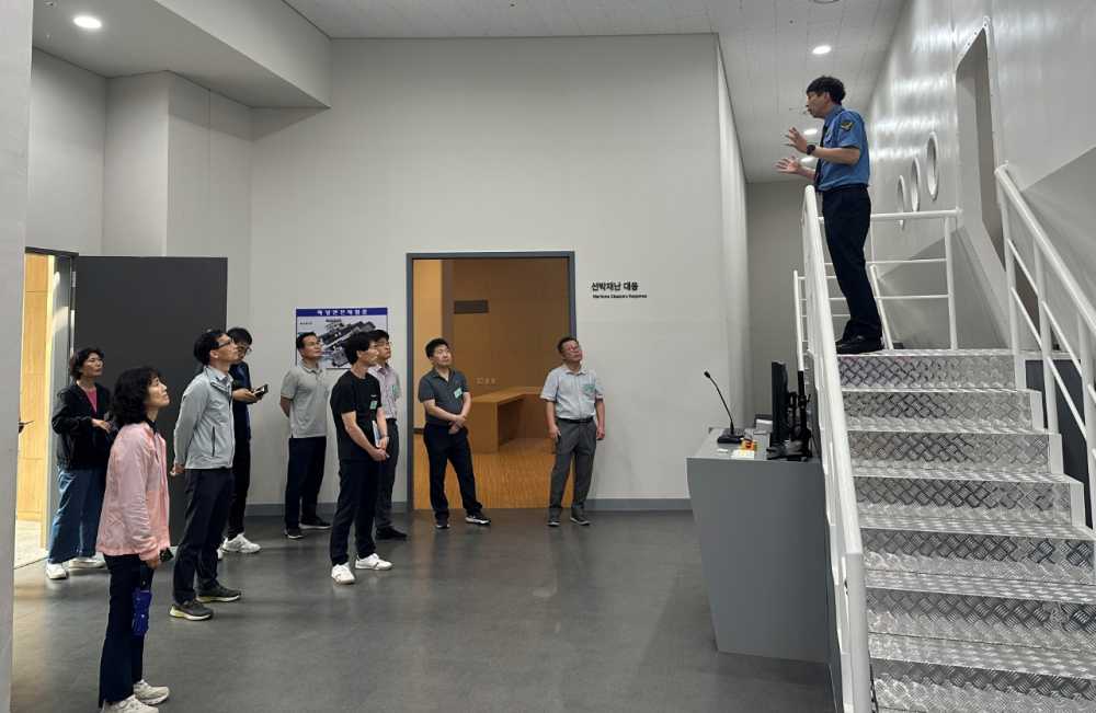 ▲해양경찰교육원  ‘재난안전교육 관리자 과정’