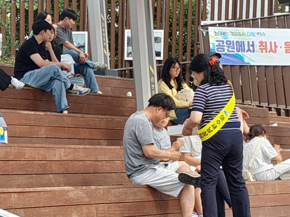 ▲  여수새날상담센터 홍보 캠페인 현장