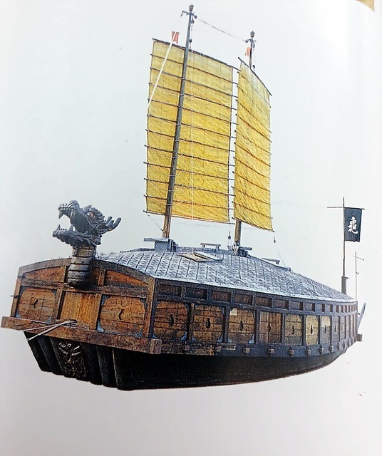 ▲ 거북선 모습 ⓒ오문수