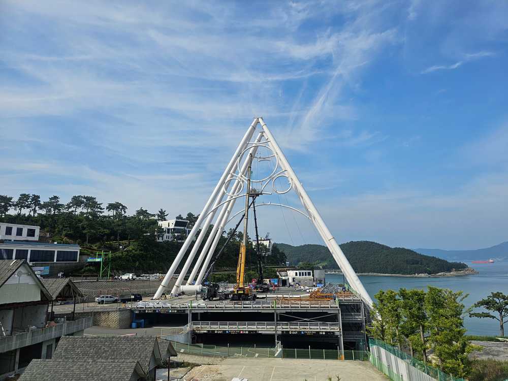 ▲ 예술랜드 대관람차