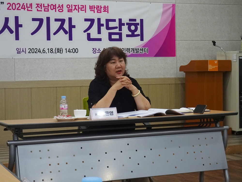 ▲ 박은영 관장이 인사말을 하고 있다.