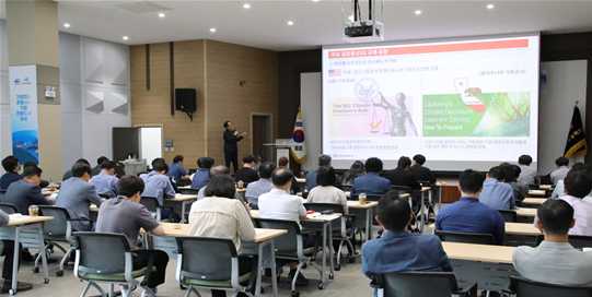 ▲ 탄소중립 및 ESG 대응전략 설명회