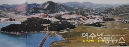 ▲  대기업의 반발로 사택부지는 ‘공장용 건축물’이 되면서 분리과세대상으로서 종합부동산세 과세대상에서 제외된다.