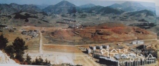 ▲ 삼성SDI(제일모직)는 2011년 9월 사택 부지에 ‘삼성 래미안 아파트’를 지으려다 취소를 하였다. 