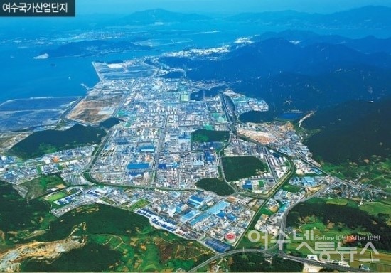 ▲산업기지개발촉진법 제10조에 따라 현재의 사택부지의 농토와 대지, 임야는 강제 수용되었다.