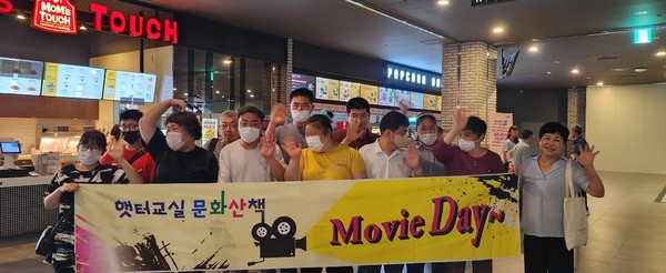 ▲메가박스 웅천점에서  