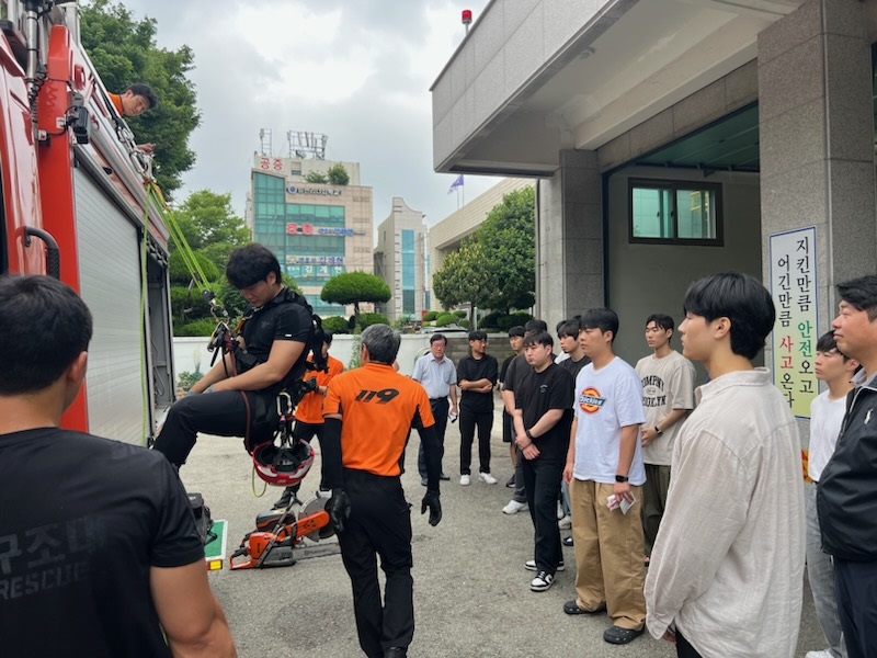 ▲ 초당대학교 소방행정학과 소방서 견학 및 직업체험