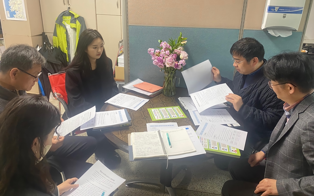 ▲ 공익직불금 부정수급 합동조사