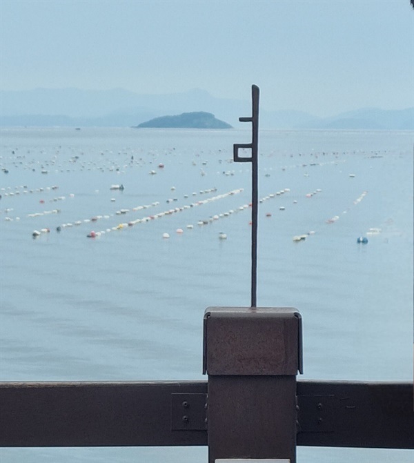 ▲ 멀리 보이는 까막섬과 함께 '섬'이 완성된다.ⓒ 정영우