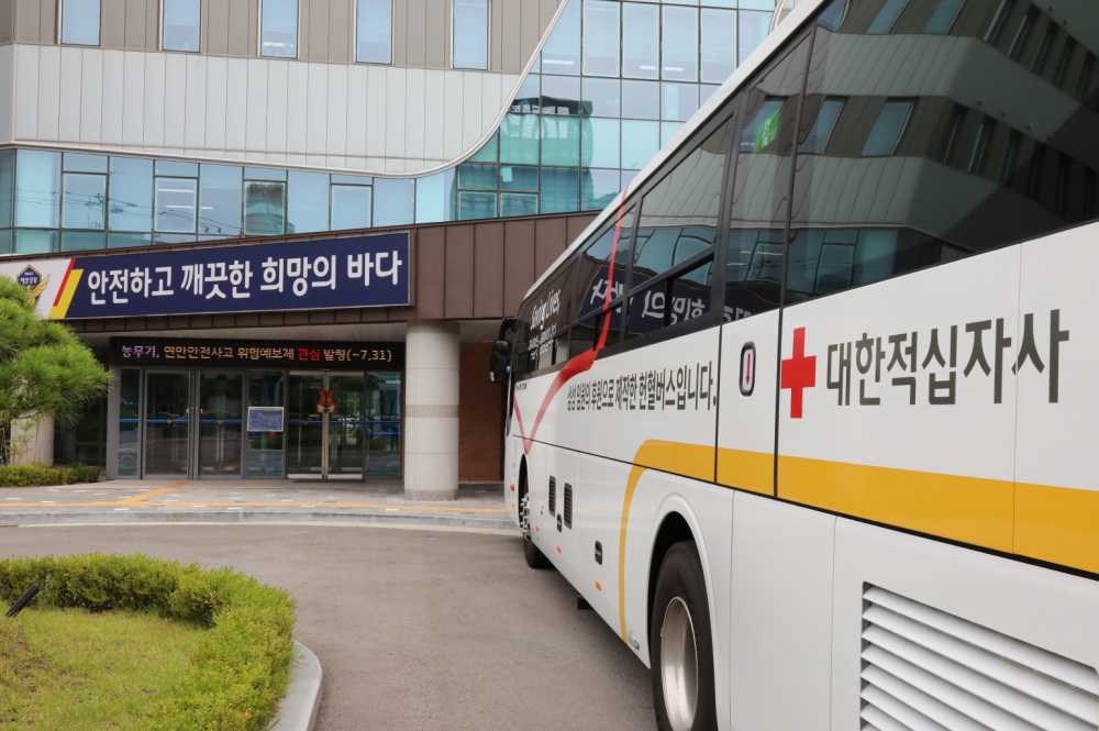 ▲ 여수해경이 단체헌혈을 진행 중이다