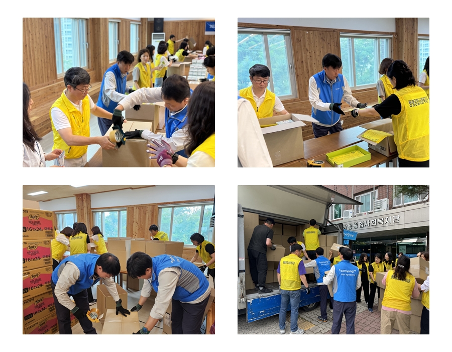 ▲삼남석유화학과 쌍봉복지관 임직원들이 청소년들에게 보낼 여성위생용품을 포장하고 있다. ⓒ쌍봉복지관