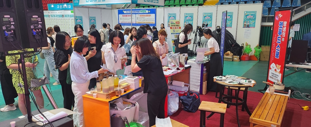 ▲ 2024전남여성일자리박람회 현장
