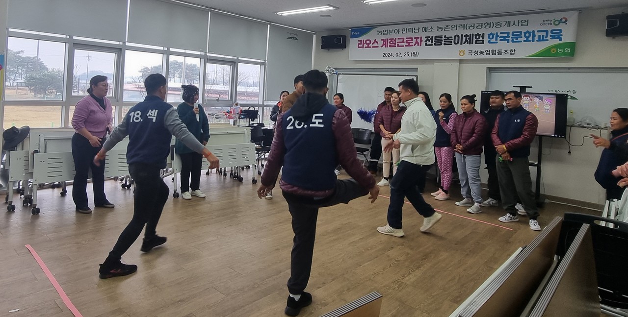 ▲ 한국문화체험 중인 외국인계절근로자