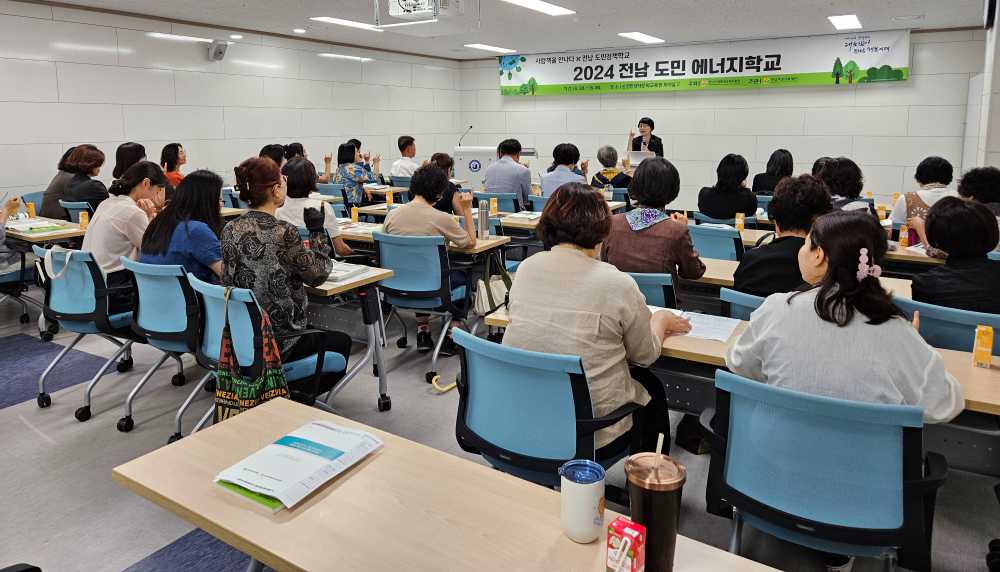 ▲ 성혜란 원장이 환영사를 하고 있다.