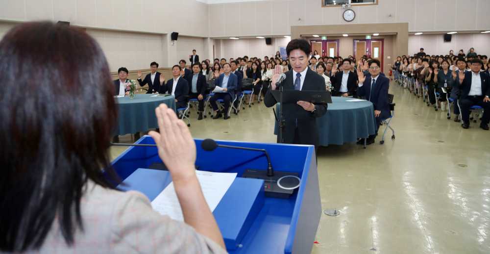 ▲ 갑질 근절 서약