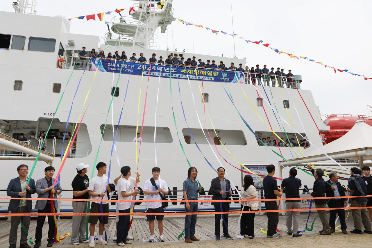 ▲ 전남대학교 새동백호