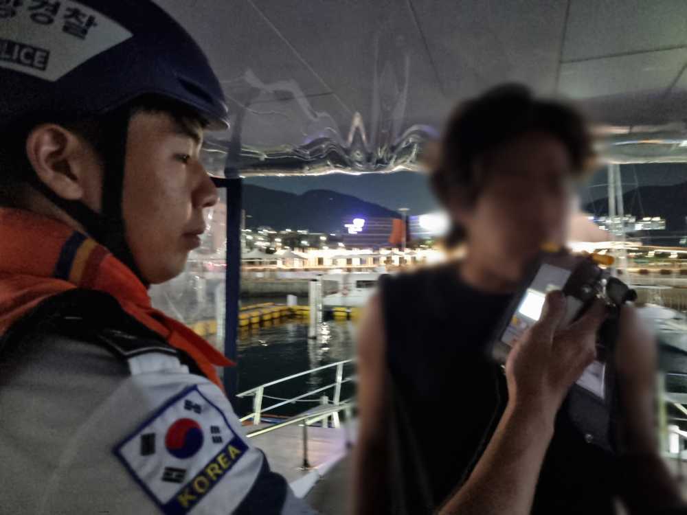 ▲ 음주운항 단속 중인 여수해경