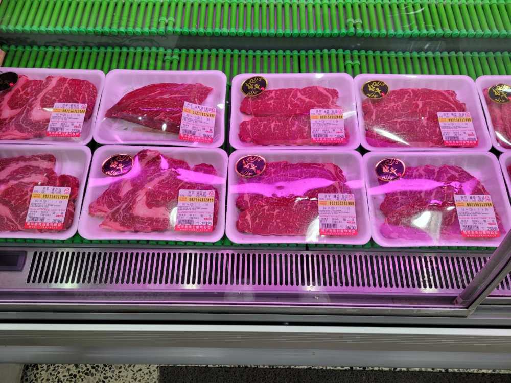 ▲한우- 축산물 이력제