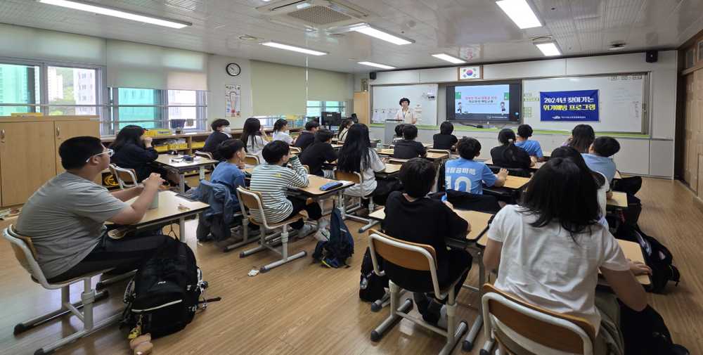 ▲ 찾아가는 위기예방 프로그램