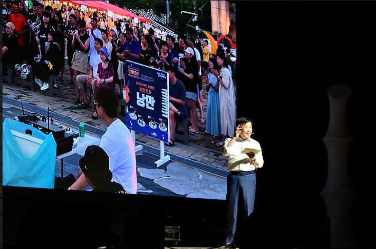 ▲ 여수만 르네상스 미래 비전 선포식