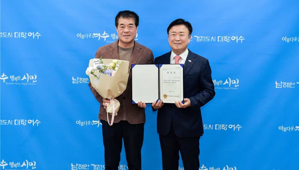 ▲ ‘2026여수세계섬박람회’ 총감독으로 박명성 ㈜신시컴퍼니 예술감독이 위촉됐다.