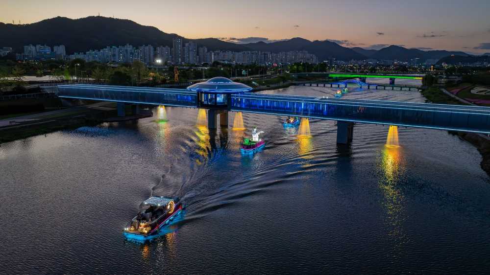 ▲ 수상퍼레이드