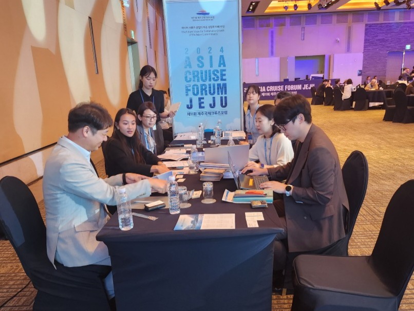 ▲ 여수시가 ‘제11회 제주 국제크루즈 포럼’에 참가했다.