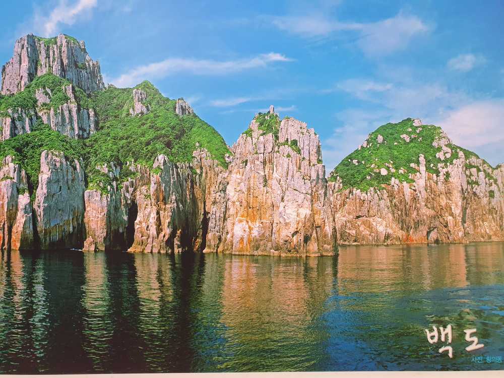 ▲ 범선 코리아나호 남해안 다도해 명품섬 탐방 