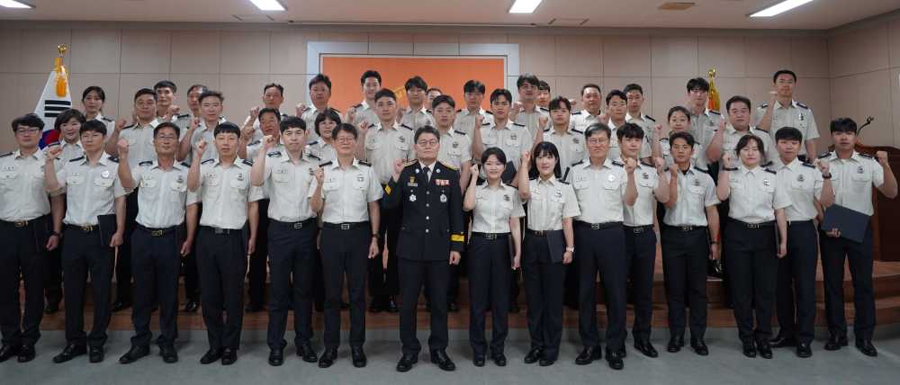 ▲ 여수소방서 전입 소방공무원 임용장 수여식