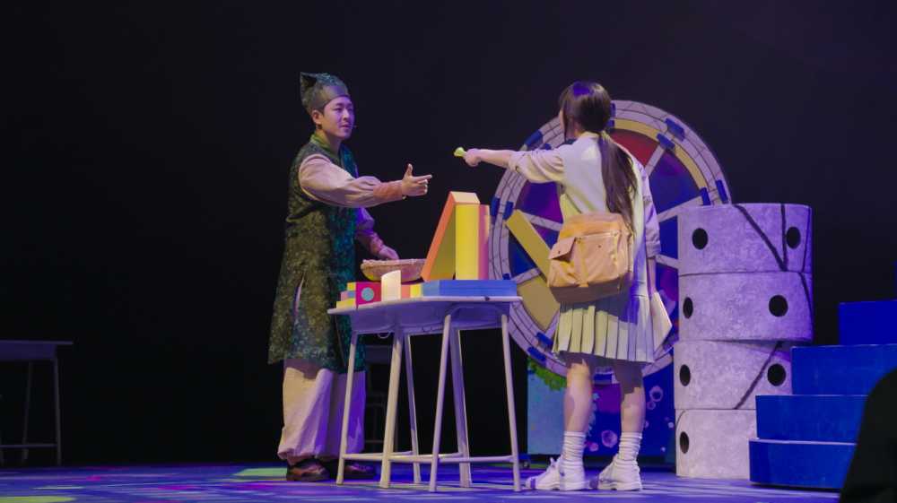 ▲ 가족 뮤지컬 ‘장영실과 함께하는 별별 GPT’ 공연 현장