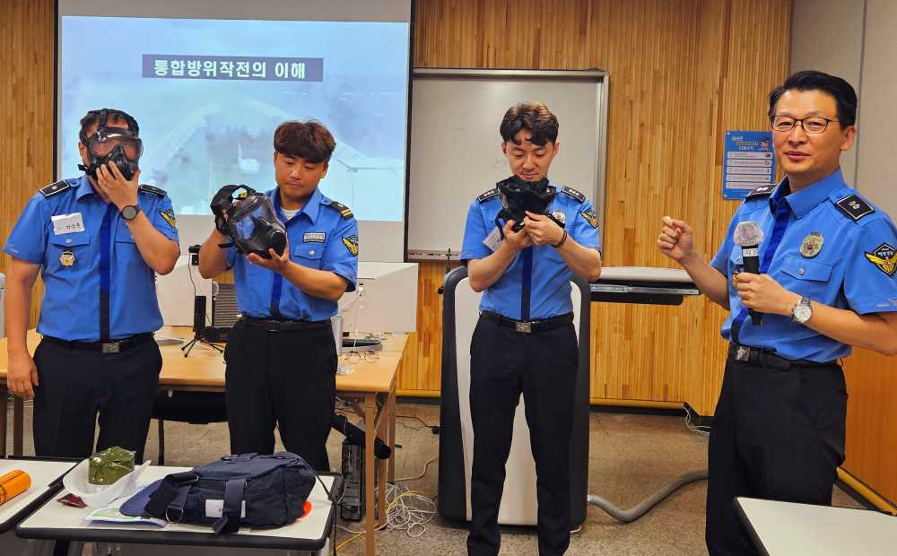 ▲ 해양경찰서 비상대비 업무 담당자 전시비상대비과정