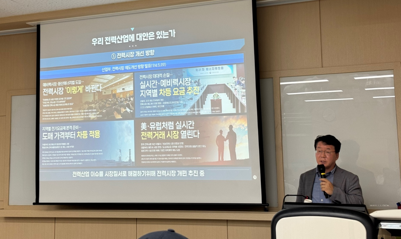 ▲ 한국남부발전 이승우 사장 특강