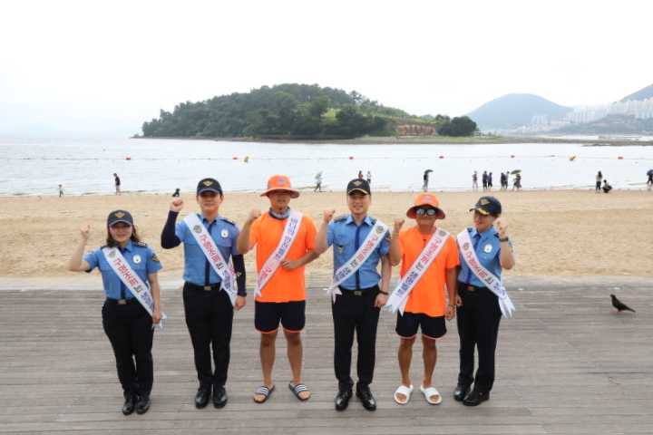 ▲ 연안안전 캠페인에 나서는 여수해경