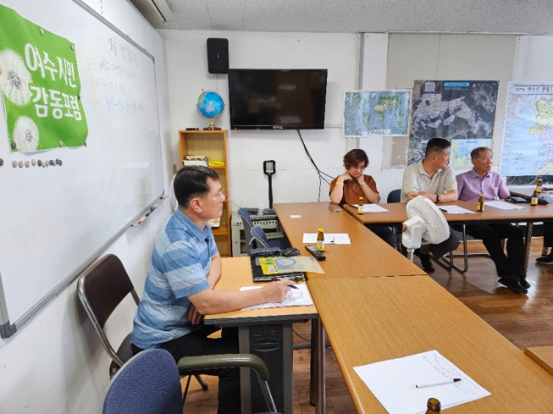 ▲ 이태기 여수서림 대표가 발제자로 나섰다.