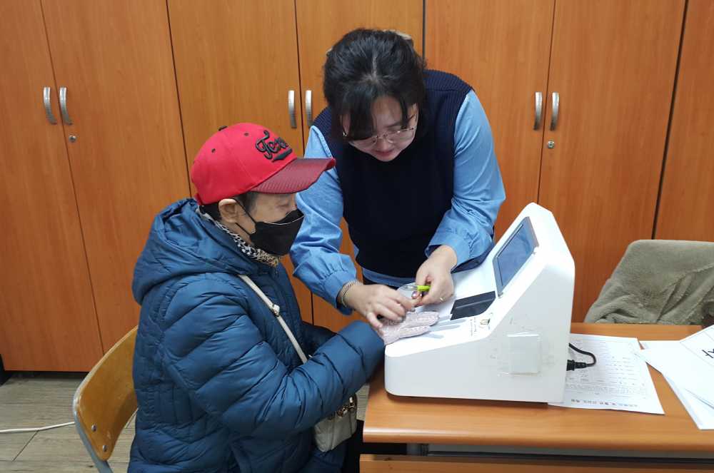 ▲ 진단검사with여수시정신건강복지센터