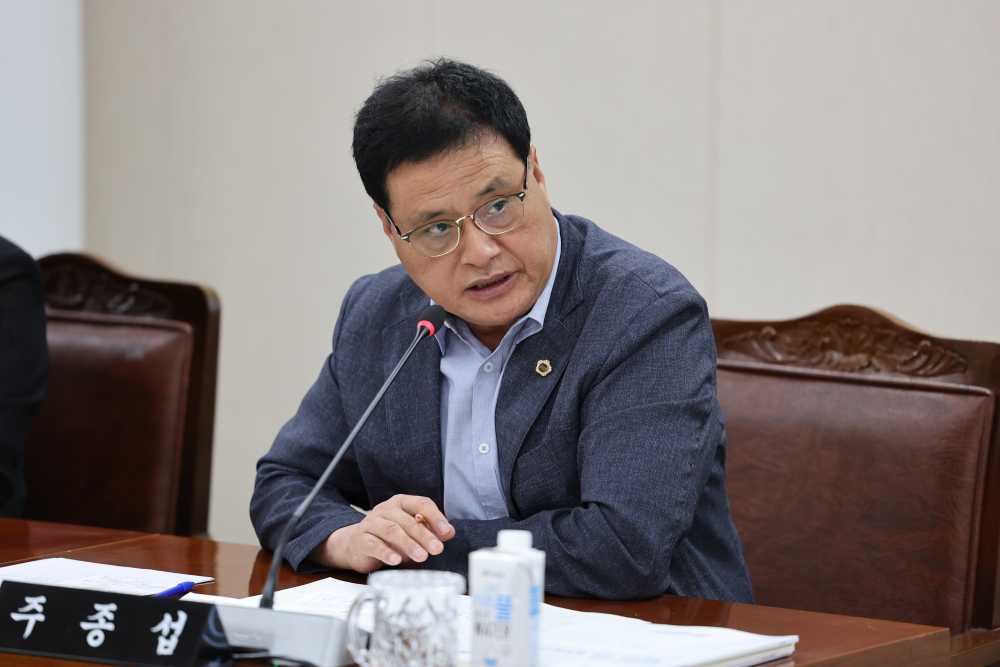 ▲주종섭 전남도의원