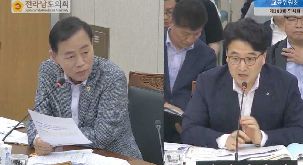 ▲  전남도의회 임시회에서 전라남도교육청 업무보고 청취를 하고 있따.