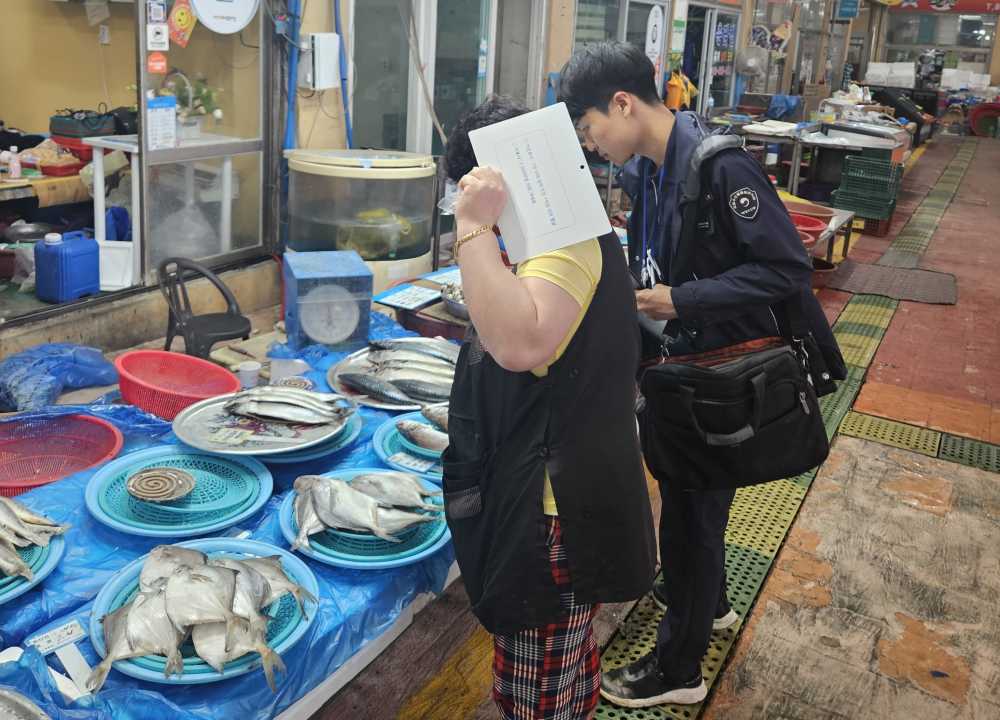 ▲ 수산물 원산지표시 특별점검